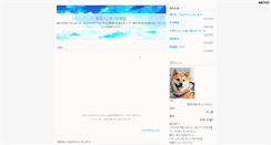 Desktop Screenshot of hybrid.blog-rpg.com