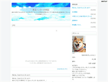 Tablet Screenshot of hybrid.blog-rpg.com